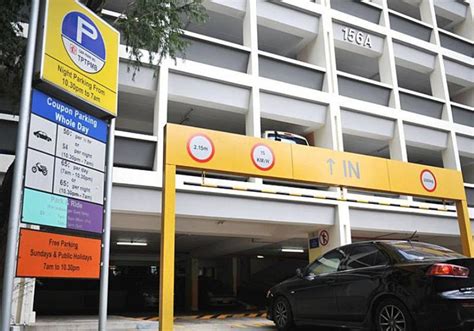 ura free parking after 5pm|HDB .